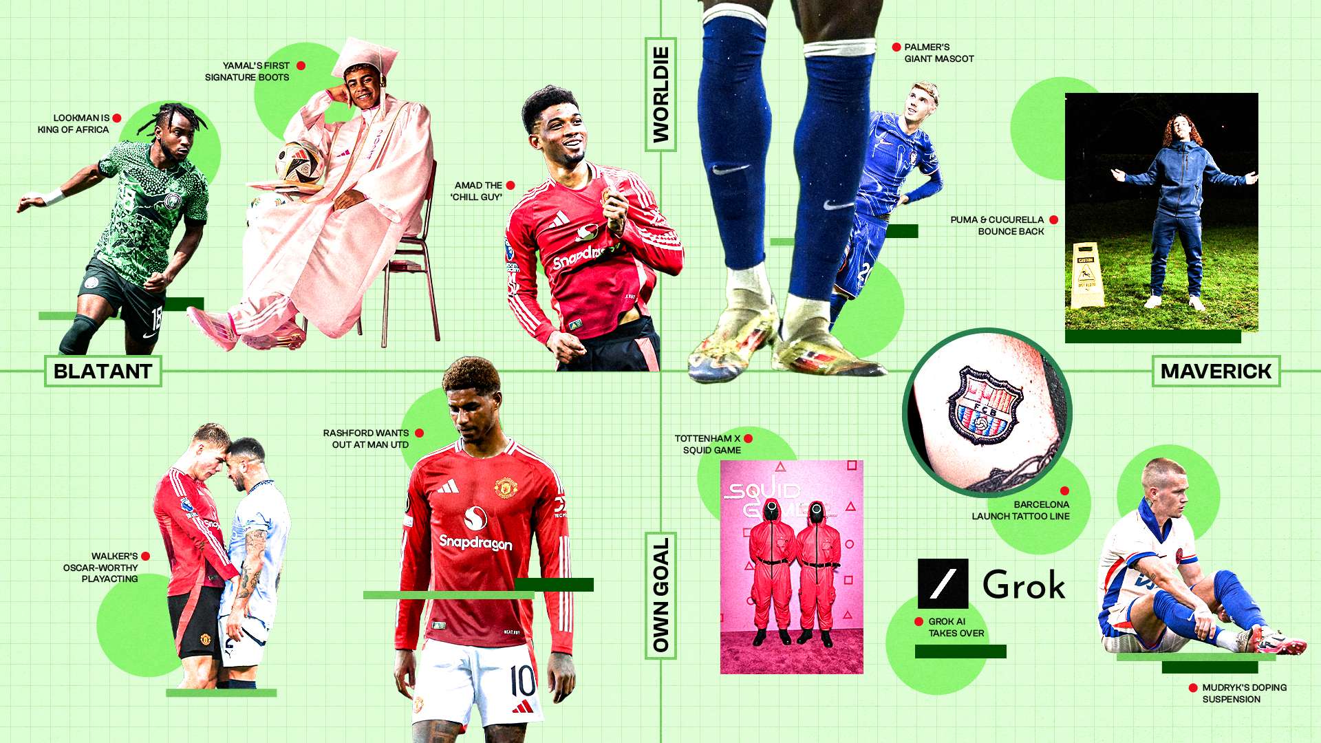 临场应变能 临场应变能